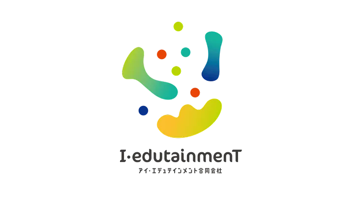 アイ・エデュテインメント合同会社のロゴ