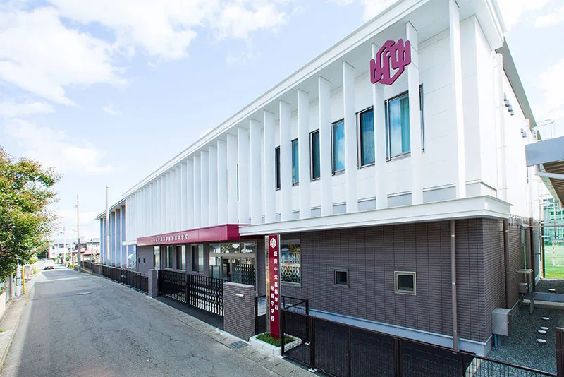 盛岡中央高等学校附属中学校の外観の写真