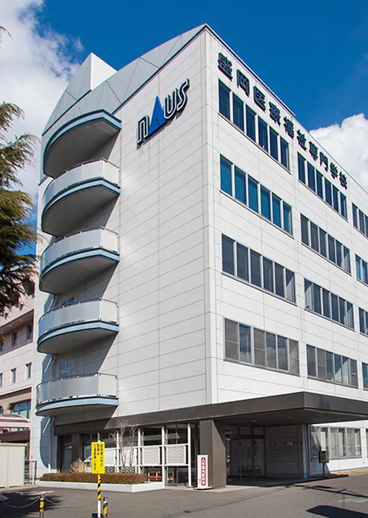 MCL盛岡医療福祉スポーツ専門学校の外観の写真