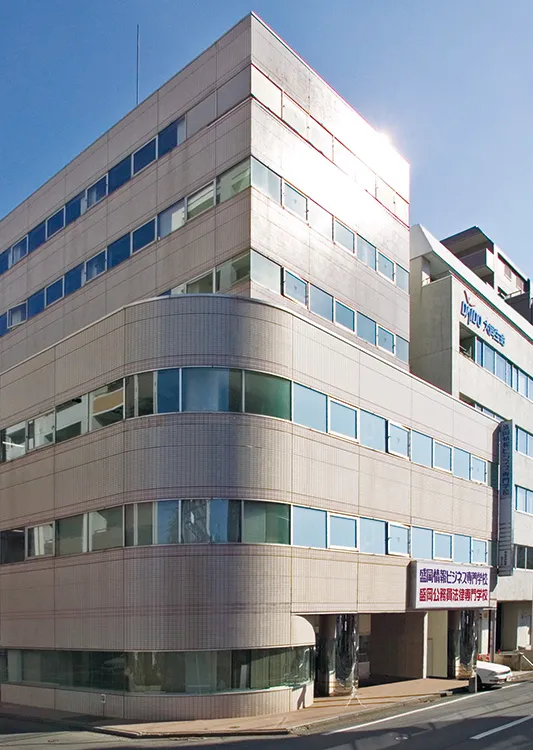 MCL盛岡情報ビジネス&デザイン専門学校の外観の写真