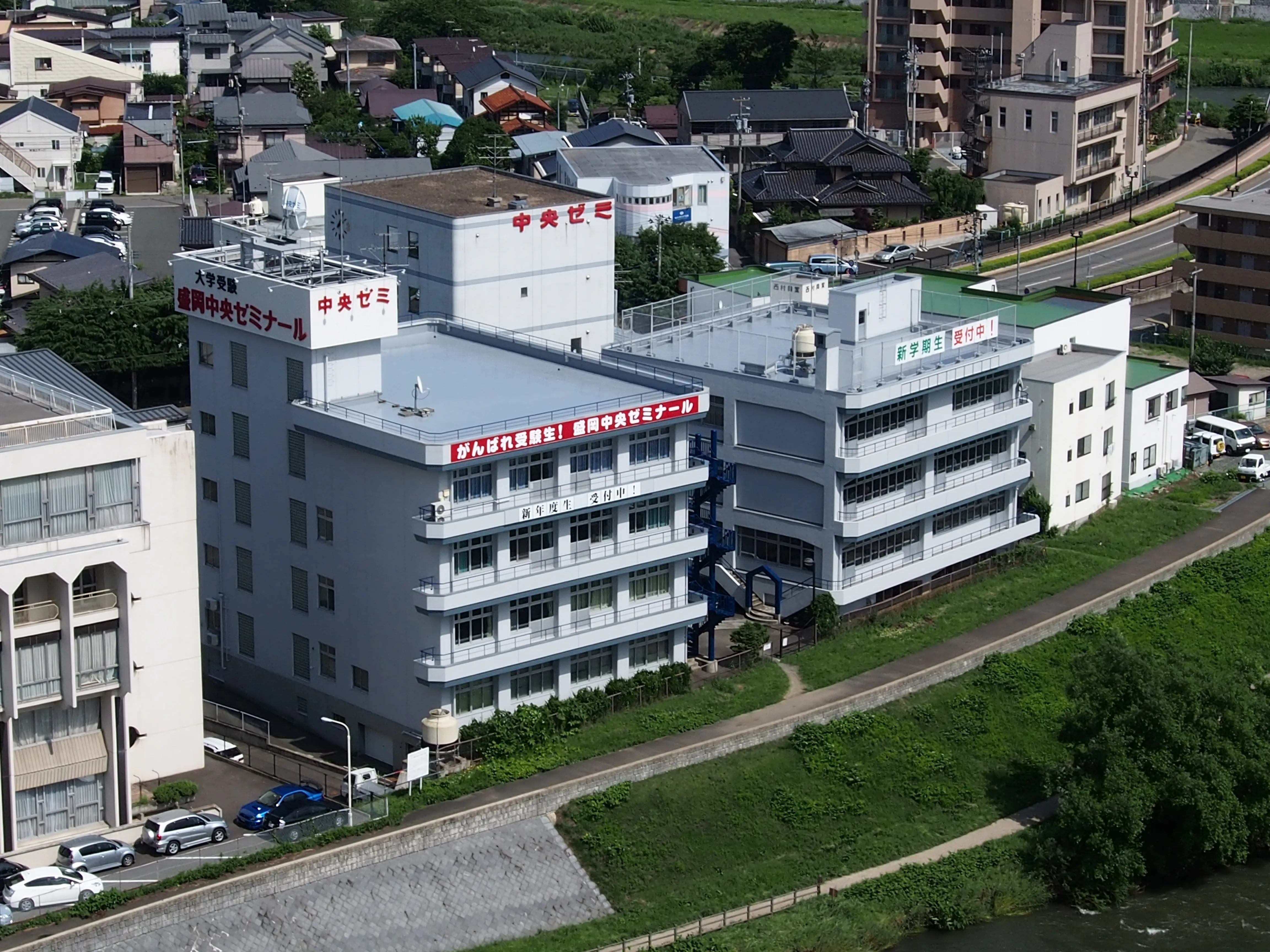 専修学校 盛岡中央ゼミナールの外観の写真