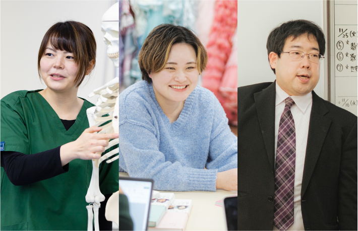 3名の先生方のカット写真